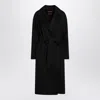 Max Mara Studio Black Coat With Belt In Black