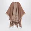 Max Mara Studio Camel Color Jacquard Poncho In Brown