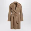 Max Mara Studio Camel Wrap Coat In And In Brown