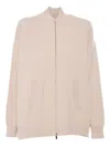 Max Mara Studio Cappotto Teorema Beige In Neutral
