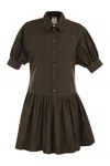 Max Mara Lapel Short Sleeve Dress In Brown