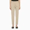 MAX MARA CLASSIC BEIGE COTTON TROUSERS