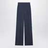 Max Mara Studio Classic Trousers In Blue Virgin Wool In Blue