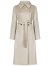 Max Mara Dove Grey Double-breasted Cashmere Coat