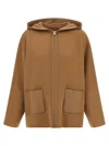 Max Mara Studio Coat In Beige