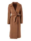 Max Mara Hazelnut Robe Coat In Cashmere Wool And Silk In Brown