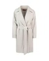 Max Mara Ecru Tiger Coat In Ecru