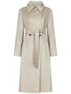 Max Mara Dove Grey Double-breasted Cashmere Coat In Grey