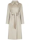Max Mara Dove Grey Double-breasted Cashmere Coat In Grey