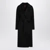 Max Mara Studio Black Coat With Belt In Black