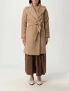 Max Mara Studio Coat Woman Camel In Brown