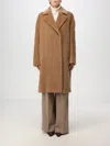 Max Mara Studio Coat Woman Camel In Brown