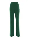 Max Mara Studio Cosmo 长裤 In Green