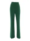 Max Mara Studio Cosmo Long Trouser In Green