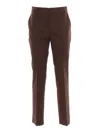 Max Mara Trousers With Back And Side Pockets In Brown