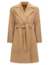 Max Mara Beige Flared Coat In Brown