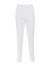 Max Mara Studio Eguale 长裤 In White