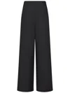 Max Mara Orche Straight-leg Tailored Pants In Black