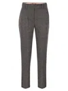 Max Mara Studio Gerico - Slim Trousers In Cotton And Viscose Blend