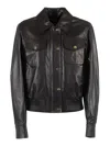 Max Mara Studio Giacca 在 Pelle Biada 的工作室 In Black
