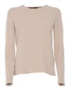 Max Mara Beige Sweatshirt In Wool And Cashmere Blend In Beige