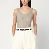 Max Mara Gold Lurex Tank Top