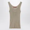 Max Mara Studio Gold Lurex Tank Top In Green