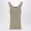 Max Mara Studio Gold Lurex Tank Top In Green