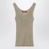 Max Mara Studio Gold Lurex Tank Top In Green