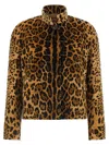 Max Mara Studio Jacket In Brown