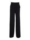 Max Mara Studio Jez Pants In Black