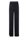 Max Mara Belted Trousers In Black