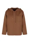 Max Mara Mina Wool And Silk Mix Jacket In Animal Print