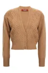 Max Mara Textured Wool And Cashmere Cardigan In Brown