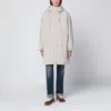 Max Mara Light Beige Cotton Blend Parka In Multi