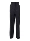 Max Mara Studio Pantalone Lungo Enfasi In Blue