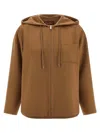 Max Mara Mina Wool And Silk Mix Jacket In Brown
