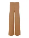 Max Mara Studio Moritz Pants In Brown