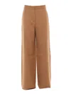 Max Mara Studio Mozart Long Trouser In Brown