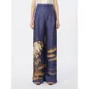 Max Mara Studio Pantalone Lungo Msemappa In Multi