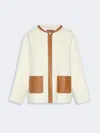 Max Mara Studio Mstcomica Short Coat White In White