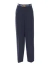 Max Mara Studio Neottia 长裤 In Blue