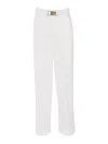 Max Mara Studio Neottia Long Trouser In Multi
