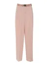 Max Mara Studio Neottia 长裤 In Red