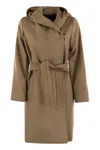 Max Mara Studio Newmang In Brown