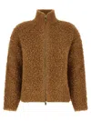 Max Mara Oggetti Cardigan In Brown
