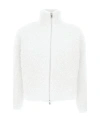 Max Mara Studio Oggetti Zip-up Cardigan In White