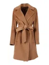 Max Mara Studio 卡波托·斯雷尔 In Brown