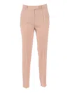 Max Mara Studio Pantalone Lungo Jerta In Red
