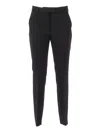 Max Mara Studio Pantalone Lungo Jerta In Red